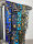 Leo Jacquard Taschengurt | "Animal Print" Royalblau, Schwarz | verstellbar