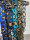 Leo Jacquard Taschengurt | "Animal Print" Grau, Schwarz | verstellbar