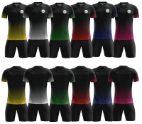 Dein Team Trikot | Individualisiert | Farbverlauf