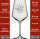 Aperol Glas mit optionaler Gravur - Personalisiert - Spritzglas - mit Name - Sonne