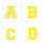 Frottee Aufnäher Buchstabe A-Z | Gelb, Weiß | 9,5 cm hoch | Varsity Letter Patch