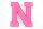 Frottee Buchstaben Aufnäher A-Z | Rosa, Pink, Weiß | 9,5 cm hoch | Varsity Letter N
