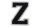 Frottee Aufnäher Buchstabe A-Z | Schwarz, Weiß, Grau | 9,5 cm hoch | Varsity Letter Z
