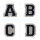 Aufnäher Buchstabe Frottee klein 4,2 cm hoch | Schwarz, Weiß, Grau |
